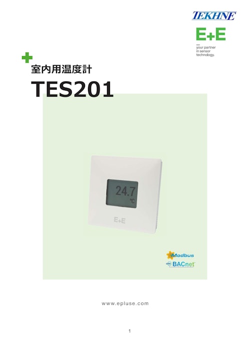 室内用温度計TES201 (株式会社テクネ計測) のカタログ