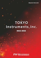 株式会社東京インスツルメンツのCCDカメラのカタログ