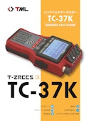 ハンドヘルドデータロガー TC-37K-Tokyo Measuring Instruments Laboratory Co., Ltd.のカタログ