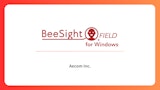 BeeSight FIELD（人体検知AI）ご紹介資料のカタログ