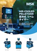 リペレタイザー-株式会社MSKのカタログ