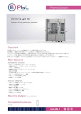 PBL-ROBOX(液中異物検査機）のカタログ