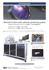 テルモセラ・ジャパン株式会社のスパッタリング装置のカタログ