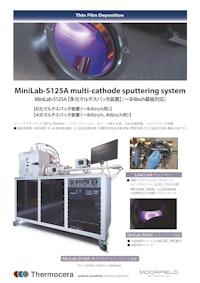 【MiniLab-SA125A】 多元マルチスパッタ装置 【テルモセラ・ジャパン株式会社のカタログ】