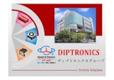 Diptronic　会社案内のカタログ