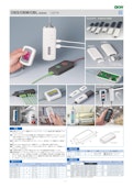 コネクト OBS/OBM/OBL シリーズ（ドイツOKW製）-摂津金属工業株式会社のカタログ