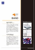 量子化学計算ソフトウェア BAND-Molsis Co., Ltd.のカタログ
