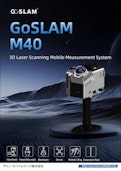 3Dレーザースキャナー　GoSLAM 　M40-Cathay Tritec Ltd.のカタログ