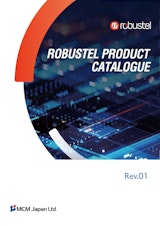 ロバステル社製品カタログのカタログ