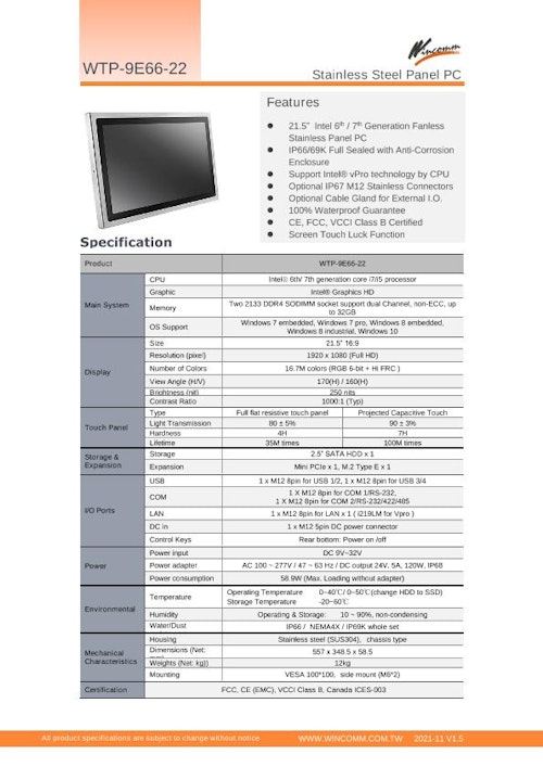 完全防水・防塵対応のIntel 第7世代Core-i5版高性能・薄型ファンレス21型タッチパネルPC『WTP-9E66-22』 (Wincommジャパン株式会社) のカタログ