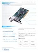 PCI™ | ARCNETボード【Adpci1552A】-Advanetのカタログ