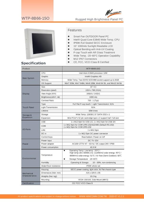 Celeron版15型-IP66防塵防水パネルPC『WTP-8B66-15O』-完全屋外高輝度版 (Wincommジャパン株式会社) のカタログ