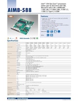 第12世代Intel Core搭載Micro ATXマザーボード、AIMB-588のカタログ