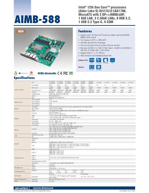 第12世代Intel Core搭載Micro ATXマザーボード、AIMB-588 (アドバンテック株式会社) のカタログ