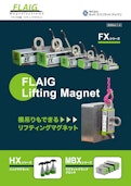 リフティングマグネット 総合カタログ-Ludspan Set Japan Co., Ltd.のカタログ