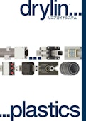 ベアリング製品カタログ2022：リニアガイド-igus GmbHのカタログ