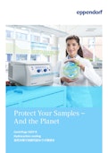 環境にやさしい炭化水素冷却システムを搭載！エッペンドルフ マイクロ遠心機 Cenrrifuge 5427 R-Eppendorf High Mac Technologies Co., Ltd.のカタログ