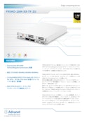 【PRIMO-2AM-XX-YY-2U】Edge computing Server-株式会社アドバネットのカタログ