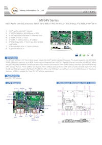 3.5"産業用SBC Jetway MF94Vシリーズ 【サンテックス株式会社のカタログ】