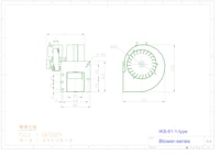 Blower-series　IKB-61-1 【共栄通信工業株式会社のカタログ】