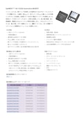 OptiMOS™ 7 40 V S3O8 Automotive MOSFET-Infineon Technologies Japan Co., Ltd.のカタログ