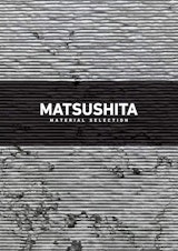 MATSUSHITA MATERIAL SELECTION No.81のカタログ