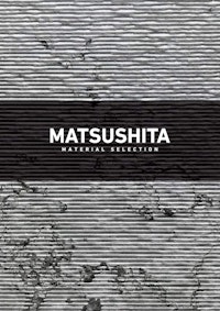 MATSUSHITA MATERIAL SELECTION No.81 【松下産業株式会社のカタログ】
