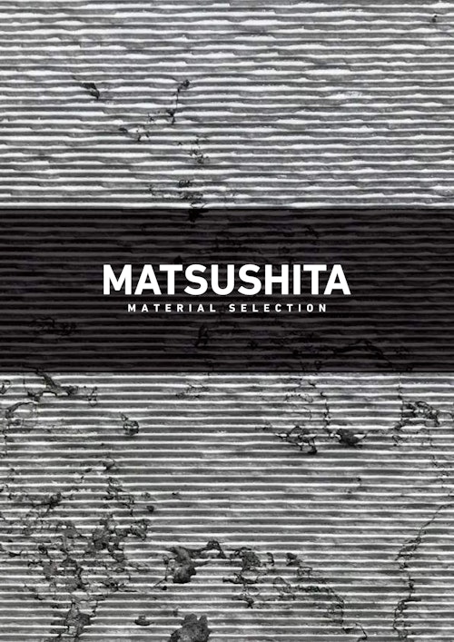 MATSUSHITA MATERIAL SELECTION No.81 (松下産業株式会社) のカタログ